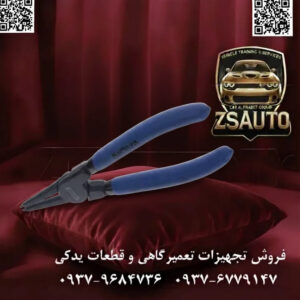 انبر خار باز کن سر صاف نووا (Nova) مدل NTP-8071 (سایز ۷ اینچ / ۱۹۰ میلیمتر) انبر خار باز کن سر صاف مدل NTP-8071 از برند نووا (NOVA)، ابزاری تخصصی و حیاتی برای نصب و جداسازی خارهای فنری خارجی (External Circlips/Snap Rings) است. این نوع خارها بر روی شفتها، محورها و پینها نصب میشوند تا از حرکت محوری قطعاتی مانند بلبرینگها، چرخدندهها و پولیها جلوگیری کنند. عملکرد این انبر دقیقاً معکوس انبر خار جمع کن است؛ با فشردن دستهها، نوکهای انبر از یکدیگر باز شده و خار را برای نصب یا جداسازی از روی شفت، منبسط میکنند. ⚙️ ویژگیهای فنی و عملکردی: ساخته شده از فولاد کربنی سختکاری شده: بدنه و نوک فکها از فولاد کربنی (Carbon Steel) با کیفیت به روش فورج (Drop Forged) تولید شده و تحت عملیات حرارتی قرار گرفتهاند تا بالاترین میزان سختی و مقاومت در برابر فشار و سایش را تضمین کنند. طراحی سر صاف (Straight Tip): نوکهای انبر به صورت مستقیم و موازی طراحی شدهاند که دسترسی مستقیم و بدون زاویه به خارهای خارجی را فراهم میکند و برای کاربردهایی که مانعی در مقابل خار وجود ندارد، ایدهآل است. نوکهای دقیق و ماشینکاری شده: نوکهای انبر با دقت بالا ماشینکاری شدهاند تا به طور کامل و ایمن در سوراخهای خار قرار گیرند، از لغزش و آسیب به خار یا شفت جلوگیری کرده و انتقال نیرو را بهینه سازند. مکانیزم فنری برای بازگشت خودکار: این انبر مجهز به فنری مقاوم بین دو دسته است که پس از رها کردن فشار، دستهها را به حالت اولیه بازمیگرداند. این ویژگی به افزایش سرعت عمل و کاهش خستگی دست کاربر در استفادههای طولانیمدت کمک شایانی میکند. دستههای ارگونومیک با روکش ضد لغزش: طراحی ارگونومیک دستهها و روکش پلاستیکی نرم و ضد لغزش، کنترل کامل بر ابزار را فراهم کرده و از سر خوردن دست، حتی در محیطهای روغنی و مرطوب، جلوگیری میکند. پوشش فسفاته مشکی: سطح فلزی ابزار با یک لایه پوشش فسفاته مشکی محافظت شده است که مقاومت آن را در برابر زنگزدگی، خوردگی و عوامل محیطی کارگاه افزایش میدهد. 📊 جدول مشخصات فنی: مشخصه توضیحات فنی برند نووا (NOVA) کد مدل NTP-8071 نوع ابزار انبر خار باز کن - سر صاف (External Straight Tip Snap Ring Pliers) طول کامل ۱۹۰ میلیمتر (کلاس سایز ۷ اینچ) عملکرد با فشردن دسته، نوکها از هم باز میشوند (برای باز کردن خار) حداکثر میزان باز شدن ۵۰ میلیمتر جنس بدنه فولاد کربنی (Carbon Steel)، فورج شده جنس دسته پلاستیک فشرده با روکش ضد لغزش پوشش نهایی فسفاته مشکی وزن ~ ۲۲۵ گرم کشور سازنده چین 💡 کاربردهای تخصصی: تعمیرات خودرو: نصب و جداسازی بلبرینگ چرخها، قطعات گیربکس و شفتهای انتقال قدرت. ماشینآلات صنعتی: نگهداری و تعمیرات تجهیزاتی که در آنها از پولی، چرخدنده و یاطاقان بر روی شفت استفاده شده است. تجهیزات کشاورزی و ساختمانی: سرویس و تعمیر محورها و شفتهای متحرک. مونتاژ و دمونتاژ انواع موتورهای الکتریکی و مکانیکی. 🔗 وبسایت: www.ZSAuto.ir 📞 تلفن: 09379684736 | 09376779147 🆔 تلگرام: @zsautoadmin 📸 اینستاگرام: https.instagram.com/ZSAuto.ir 📍 آدرس: تهران، خیابان آزادی، بعد از مترو شادمان، پلاک 399، ساختمان شادمان، طبقه آخر.