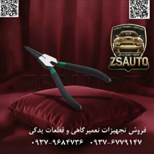 انبر خار باز کن (سر صاف) تاپ تول (TOPTUL) مدل DCAB1207 (سایز ۷ اینچ) انبر خار باز کن مدل DCAB1207 از برند تخصصی تاپ تول (TOPTUL)، یک ابزار دقیق و ضروری برای نصب و جداسازی خارهای انبساطی (External Circlips) در انواع ماشینآلات صنعتی و خودروها است. این ابزار با طراحی نوکهای مستقیم (سر صاف) و ساختار مستحکم از فولاد کروم-وانادیوم، کنترل و دقت فوقالعادهای را در اختیار مکانیکها و تکنسینها قرار میدهد. مدل DCAB1207 برای کار با خارهایی که روی شفتها، محورها و پینها قرار میگیرند، طراحی شده و یک جزء حیاتی در هر جعبه ابزار حرفهای محسوب میشود. ⚙️ ویژگیهای فنی و عملکردی: ساخته شده از فولاد کروم-وانادیوم (Cr-V): بدنه اصلی انبر از آلیاژ فولاد کروم-وانادیوم با کیفیت بالا و به روش Drop Forged تولید شده است که استحکام، سختی و مقاومت بینظیری در برابر خمیدگی و سایش، حتی تحت فشارهای زیاد، ارائه میدهد. نوکهای دقیق و ماشینکاری شده: نوکهای انبر با دقت بالا ماشینکاری شدهاند تا به طور کامل و بدون لغزش در سوراخهای خار قرار گیرند. این ویژگی از آسیب رسیدن به خار و قطعه کار جلوگیری کرده و نصب و جداسازی را تسهیل میکند. عملکرد باز کننده (External): این انبر به گونهای طراحی شده که با فشردن دستهها، نوکهای آن از هم باز میشوند. این مکانیزم برای نصب خارهای خارجی که باید برای قرار گرفتن روی شفت باز شوند، ایدهآل است. فنر بازگشت خودکار (Return Spring): وجود یک فنر قدرتمند بین دستهها، باعث بازگشت خودکار انبر به حالت اولیه پس از هر بار استفاده میشود. این مکانیزم سرعت کار را افزایش داده و از خستگی دست در استفادههای مکرر جلوگیری میکند. دستههای ارگونومیک با روکش PVC: دستهها دارای طراحی ارگونومیک بوده و با روکشی از جنس PVC پوشانده شدهاند. این روکش علاوه بر ایجاد راحتی، چسبندگی مناسبی به دست میدهد و کنترل کاربر بر ابزار را افزایش میدهد. ساخت تایوان با استاندارد DIN 5254: این محصول در تایوان و مطابق با استاندارد دقیق DIN 5254 Form A (مخصوص انبرهای خار باز کن سر صاف) تولید شده است که نشاندهنده کیفیت ساخت، ابعاد استاندارد و عملکرد قابل اعتماد آن است. 📊 جدول مشخصات فنی: مشخصه توضیحات فنی برند تاپ تول (TOPTUL) کد مدل DCAB1207 نوع ابزار انبر خار باز کن / External Straight Retaining Ring Pliers عملکرد نوک سر صاف (Straight Tips) طول کامل ۱۸۰ میلیمتر (کلاس سایز ۷ اینچ) جنس بدنه فولاد آلیاژی کروم-وانادیوم (Chrome-Vanadium Steel) جنس دسته فلزی با روکش PVC ضد لغزش قطر نوک ۱.۸ میلیمتر حداکثر میزان باز شدن نوک تقریباً ۳۴ میلیمتر محدوده کاربری (قطر خار) مناسب برای خارهای با قطر ۱۹ تا ۶۰ میلیمتر استاندارد DIN 5254 (Form A) کشور سازنده تایوان وزن تقریباً ۱۹۴ گرم 💡 کاربردهای تخصصی: تعمیرات خودرو: نصب و جداسازی خارهای نگهدارنده روی شفتهای گیربکس، پلوسها، پیستونها و سایر قطعات متحرک. ماشینآلات صنعتی: سرویس و نگهداری تجهیزاتی که از شفت و بلبرینگ برای انتقال نیرو استفاده میکنند. تجهیزات کشاورزی و راهسازی: تعمیرات انواع پمپها، سیلندرها و اتصالات هیدرولیک. تعمیرات لوازم خانگی و موتورسیکلت: کار با انواع خارهای نگهدارنده در ابعاد کوچکتر. 🔗 وبسایت: www.ZSAuto.ir 📞 تلفن: 09379684736 | 09376779147 🆔 تلگرام: @zsautoadmin 📸 اینستاگرام: https://instagram.com/ZSAuto.ir 📍 آدرس: تهران، خیابان آزادی، بعد از مترو شادمان، پلاک 399، ساختمان شادمان، طبقه آخر.