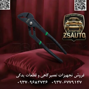 انبر کلاغی فشار قوی تاپ تول (TOPTUL) مدل DDAA1216 (سایز ۱۶ اینچ) انبر کلاغی مدل DDAA1216 از برند جهانی تاپ تول (TOPTUL)، یک ابزار سنگینکار (Heavy-Duty) و ضروری برای مصارف صنعتی، تاسیساتی و تعمیرات ماشینآلات سنگین است. این انبر با طول ۴۱۰ میلیمتر (۱۶ اینچ)، اهرم فوقالعاده قدرتمند و ظرفیت دهانه بسیار بزرگ، برای گرفتن، چرخاندن و نگهداشتن انواع لولهها، اتصالات، مهرهها و قطعات با قطر بالا طراحی شده است. ساختار مستحکم از فولاد کروم-وانادیوم و مکانیزم تنظیم دقیق، این ابزار را به انتخابی بیرقیب برای حرفهایهایی بدل کرده که با بزرگترین چالشها روبرو هستند. ⚙️ ویژگیهای فنی و عملکردی: ساختار از فولاد کروم-وانادیوم (Cr-V): بدنه انبر به روش آهنگری گرم (Drop Forged) از بهترین آلیاژ فولاد کروم-وانادیوم ساخته شده است که حداکثر استحکام، سختی و مقاومت در برابر سایش و تغییر شکل تحت فشارهای بسیار بالا را تضمین میکند. مکانیزم تنظیم دقیق (Box-Joint): این انبر مجهز به مکانیزم مفصل جعبهای با قابلیت تنظیم در ۱۱ موقعیت مختلف است. این ویژگی امکان تنظیم دقیق و سریع دهانه انبر را متناسب با اندازه قطعه کار فراهم کرده و پایداری فوقالعادهای به مفصل میبخشد. فکهای خود قفلشونده و سختکاری شده: دندانههای فک به صورت زاویهدار طراحی شده و به روش القایی (Induction Hardened) سختکاری شدهاند. این طراحی باعث میشود فکها به صورت خودکار روی لولهها و مهرهها قفل شوند (Self-Gripping)، از لغزش جلوگیری کرده و نیاز به فشار مداوم دست را به حداقل میرسانند. اهرم و گشتاور بالا: دستههای بلند ۱۶ اینچی، نیروی اهرمی فوقالعادهای ایجاد میکنند که به کاربر اجازه میدهد با کمترین انرژی، بیشترین گشتاور را برای باز و بسته کردن اتصالات سفت و زنگزده اعمال کند. طراحی ارگونومیک و ایمن: دستهها دارای روکش PVC ضخیم و ضد لغزش هستند که علاوه بر راحتی، کنترل کامل بر ابزار را فراهم میکند. همچنین طراحی انبر دارای محافظ انگشت (Finger-Pinch Guard) است که از گیر کردن دست بین دو دسته هنگام بسته شدن جلوگیری میکند. استاندارد ساخت جهانی: این محصول در تایوان و منطبق بر استاندارد معتبر DIN ISO 8976 تولید شده است که کیفیت، ابعاد و عملکرد آن را در سطح کلاس جهانی تضمین میکند. 📊 جدول مشخصات فنی: مشخصه توضیحات فنی برند تاپ تول (TOPTUL) کد مدل DDAA1216 نوع ابزار انبر کلاغی فشار قوی / Box-Joint Water Pump Pliers طول کامل ۴۱۰ میلیمتر (کلاس سایز ۱۶ اینچ) جنس بدنه فولاد آلیاژی کروم-وانادیوم (Chrome-Vanadium Steel) جنس دسته فلزی با روکش PVC ضد لغزش تعداد حالات تنظیم ۱۱ موقعیت حداکثر ظرفیت دهانه (برای لوله) Ø ۹۵ میلیمتر (۳-۳/۴ اینچ) استاندارد DIN ISO 8976 کشور سازنده تایوان وزن تقریباً ۱۳۵۰ گرم 💡 کاربردهای تخصصی: تاسیسات صنعتی و ساختمانی: باز و بسته کردن لولهها، شیرآلات و اتصالات بزرگ در سیستمهای لولهکشی آب، گاز و بخار. تعمیرات ماشینآلات سنگین: سرویس خودروهای سنگین، تراکتورها، ماشینآلات راهسازی و کشاورزی. صنایع نفت، گاز و پتروشیمی: کار با انواع فلنجها، لولهها و اتصالات صنعتی. مکانیک خودرو: کار بر روی قطعات بزرگ مانند اتصالات سیستم اگزوز، جلوبندی و مهرههای بزرگ. 🔗 وبسایت: www.ZSAuto.ir 📞 تلفن: 09379684736 | 09376779147 🆔 تلگرام: @zsautoadmin 📸 اینستاگرام: https://instagram.com/ZSAuto.ir 📍 آدرس: تهران، خیابان آزادی، بعد از مترو شادمان، پلاک 399، ساختمان شادمان، طبقه آخر.