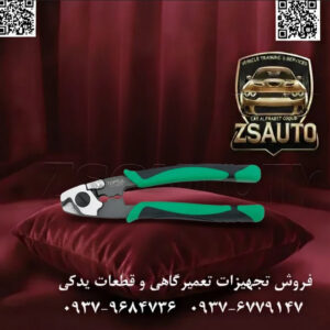 قیچی کابلبر حرفهای تاپ تول (TOPTUL) مدل DNCA227E سایز ۷.۵ اینچ قیچی کابلبر مدل DNCA227E از برند معتبر تاپ تول (TOPTUL)، ابزاری تخصصی و قدرتمند برای برش دقیق و تمیز انواع کابلهای مسی و آلومینیومی است. این ابزار که برای برقکاران حرفهای، مکانیکهای خودرو و تکنسینهای صنعتی طراحی شده است، با بهرهگیری از اصول طراحی اهرم مرکب و تیغههای فولادی سختکاری شده، برشی صاف و بدون لهیدگی ایجاد میکند که برای آمادهسازی کابل جهت اتصال ترمینالها و کانکتورها امری حیاتی است. ⚙️ ویژگیهای فنی و عملکردی: تیغههای برشی از فولاد کروم-وانادیوم: بدنه و تیغههای این ابزار از فولاد آلیاژی کروم-وانادیوم (Cr-V) ساخته شده که مقاومت بینظیری در برابر سایش، خوردگی و فشارهای بالا فراهم میکند. لبههای برنده تحت عملیات حرارتی القایی (Induction-Hardened) قرار گرفتهاند تا سختی و دوام خود را برای مدت طولانی حفظ کنند. طراحی قیچیوار برای برش صاف (Shearing Action): برخلاف سیمچینهای معمولی که با فشار نقطهای سیم را قطع میکنند، این ابزار با مکانیزم برشی قیچیمانند، کابل را به صورت کاملاً صاف و بدون دفرمه کردن یا از هم پاشیدن رشتههای داخلی قطع میکند. این ویژگی کیفیت اتصال نهایی را به شکل چشمگیری افزایش میدهد. اهرم قدرتمند برای کاربری آسان: طراحی ارگونومیک و مهندسی شدهی اهرمها، نیروی دست کاربر را چند برابر کرده و امکان برش کابلهای ضخیم را با کمترین فشار و خستگی فراهم میآورد. دستههای ارگونومیک و ضد لغزش: دستهها با روکش کامپوزیتی دولایه و خوشدست پوشانده شدهاند که علاوه بر راحتی در استفاده طولانیمدت، کنترل کامل بر ابزار را حتی در شرایط کارگاهی و روغنی تضمین میکند. ظرفیت برش بالا: این ابزار توانایی برش سیمها و کابلهای نرم (مس و آلومینیوم) و همچنین سیمهای سختتر را مطابق با استانداردهای مشخص شده دارد و آن را به یک ابزار چندمنظوره برای طیف وسیعی از فعالیتها تبدیل میکند. 📊 جدول مشخصات فنی: مشخصه توضیحات فنی برند تاپ تول (TOPTUL) کد مدل DNCA227E نوع ابزار قیچی کابلبر / انبر سیمبر (Cable Cutter Shears) طول کامل ۷.۵ اینچ (تقریباً ۱۹۰ میلیمتر) جنس بدنه فولاد آلیاژی کروم-وانادیوم (Chrome-Vanadium Steel) جنس دسته کامپوزیت دولایه ضد لغزش (Dual-Component Comfort Grips) مکانیزم برش قیچیوار (Shear-Cut) ظرفیت برش (کابل نرم) کابلهای مسی و آلومینیومی چند رشته تا قطر ۴ میلیمتر ظرفیت برش (سیم سخت) سیمهای فنری و فولادی تا قطر ۱.۵ میلیمتر کشور سازنده تایوان 💡 کاربردهای تخصصی: برق خودرو: ایدهآل برای برش سیمهای باتری، کابلهای سیستم صوتی، سیمکشی موتور و دسته سیمهای داخل اتاق خودرو. برق صنعتی و ساختمانی: مناسب برای آمادهسازی کابلهای برق افشان و مفتولی جهت نصب در تابلوهای برق و ترمینالها. شبکه و مخابرات: کاربردی برای برش تمیز کابلهای کواکسیال و سایر کابلهای ارتباطی. تعمیرات عمومی و کارگاهی: ابزاری کارآمد برای برش انواع سیم، طنابهای نازک فلزی و حتی لولههای پلاستیکی نرم. 🔗 وبسایت: www.ZSAuto.ir 📞 تلفن: 09379684736 | 09376779147 🆔 تلگرام: @zsautoadmin 📸 اینستاگرام: https://instagram.com/ZSAuto.ir 📍 آدرس: تهران، خیابان آزادی، بعد از مترو شادمان، پلاک 399، ساختمان شادمان، طبقه آخر.